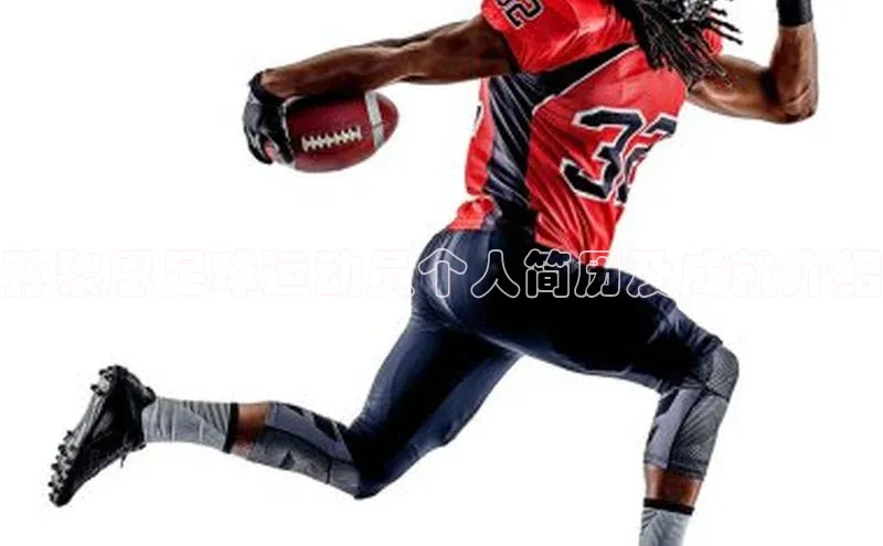 凯发·k8官方网站百度安全社区孙黎恩足球运动员个人简历及成就介绍