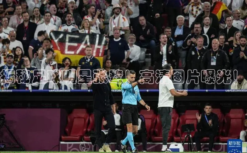 凯时k8国际官网下载雷柏科技揭秘足球明星张鹭！高清图片曝光！