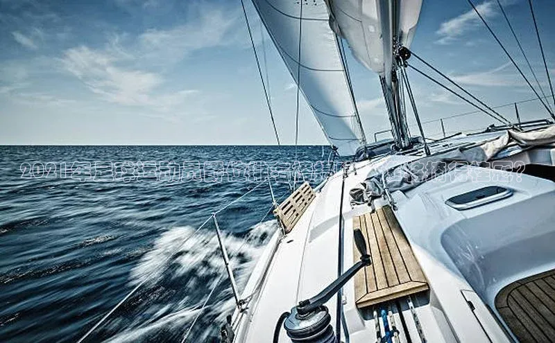 凯发国际天生赢家一触即发百度网盘企业版2021年足球运动员爵位排名榜揭晓：谁将摘得桂冠？