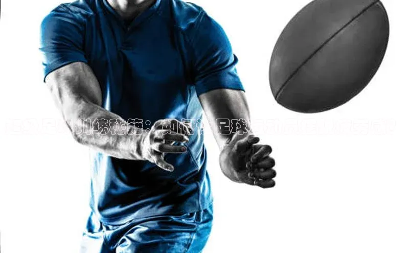 K8凯发(中国)天生赢家·一触即发字节跳动超级足球训练秘籍：如何让足球运动员摆脱疲劳感？