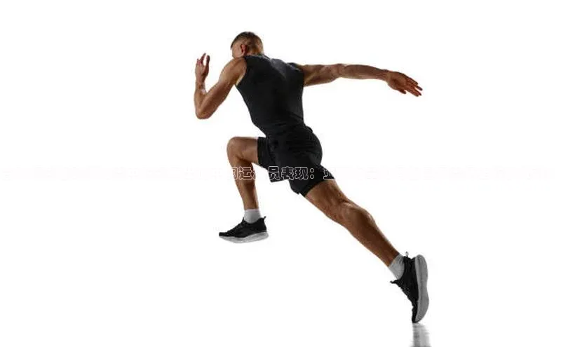 台球领域在欧洲比赛中脱颖而出的中国运动员表现：亚洲力量如何在国际赛场上绽放光彩？