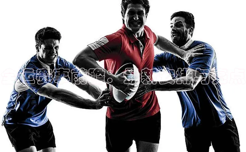 全运赛事前瞻：最新安排与亮点