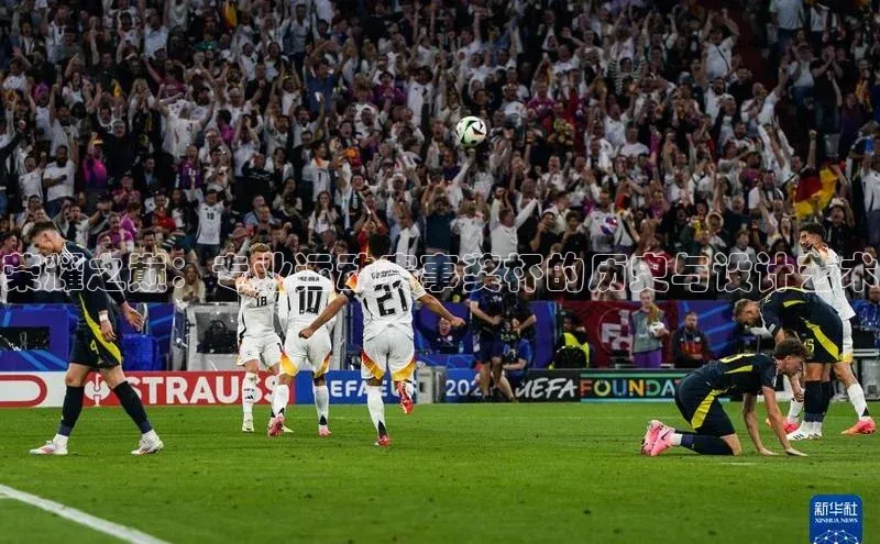 荣耀之巅：专业运动赛事奖杯的历史与设计艺术