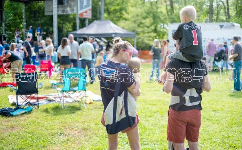 运动员罢赛:体育竞技的道德与界限