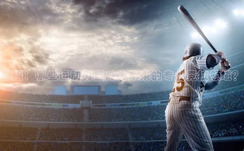 凯发官网首页入口