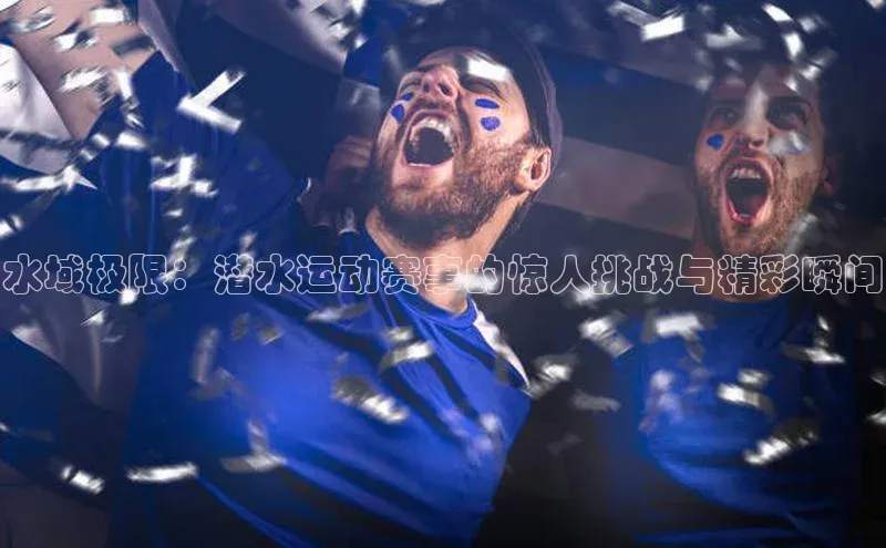 K8凯发(中国)天生赢家·一触即发