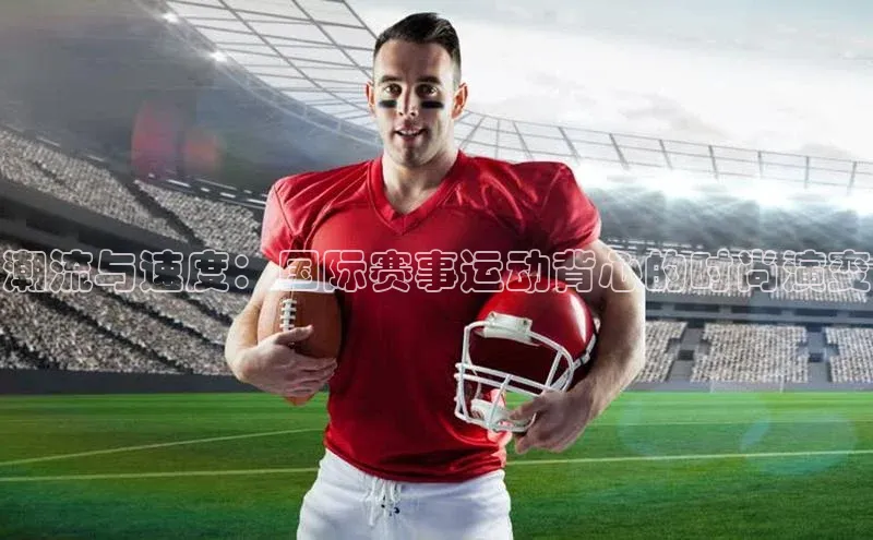 凯发国际天生赢家一触即发