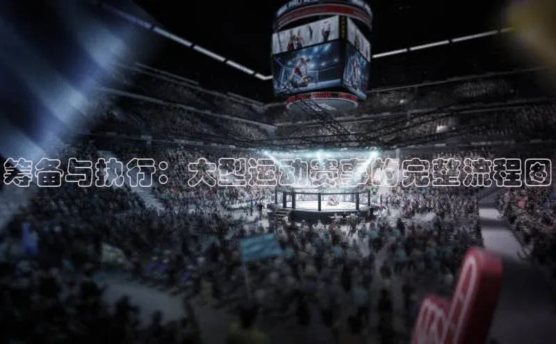 凯发K8国际官网入口