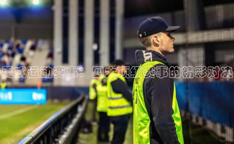 凯发一触即发(中国区)官方网站