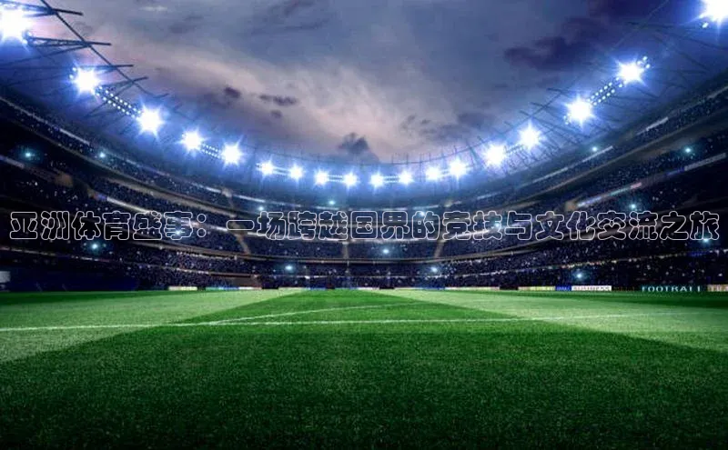 凯发app官网入口