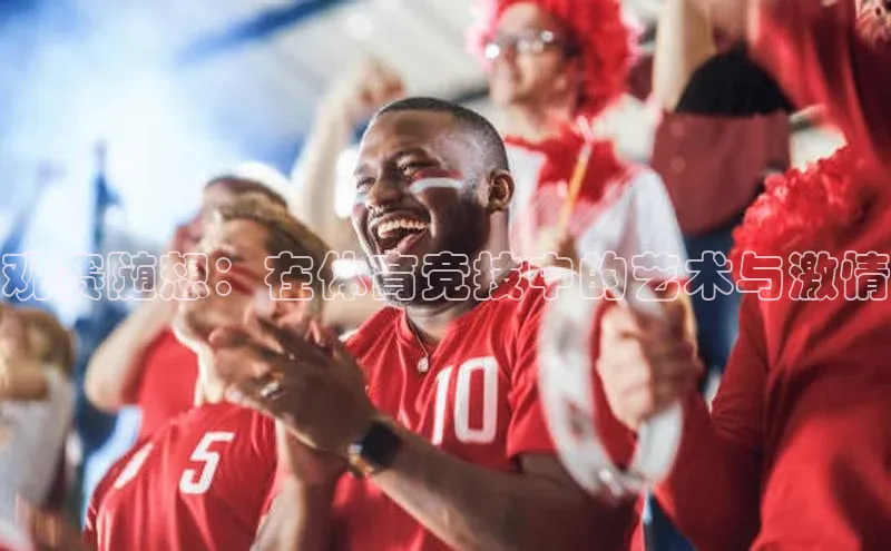 凯发k8(中国)天生赢家