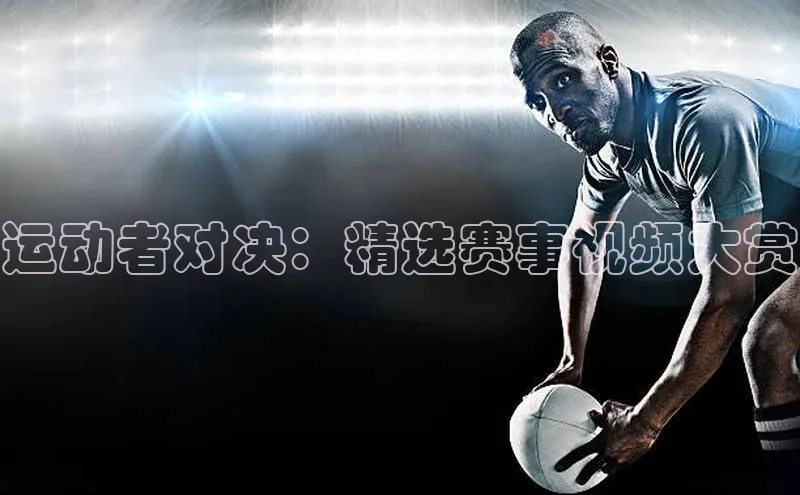 凯发K8国际首页