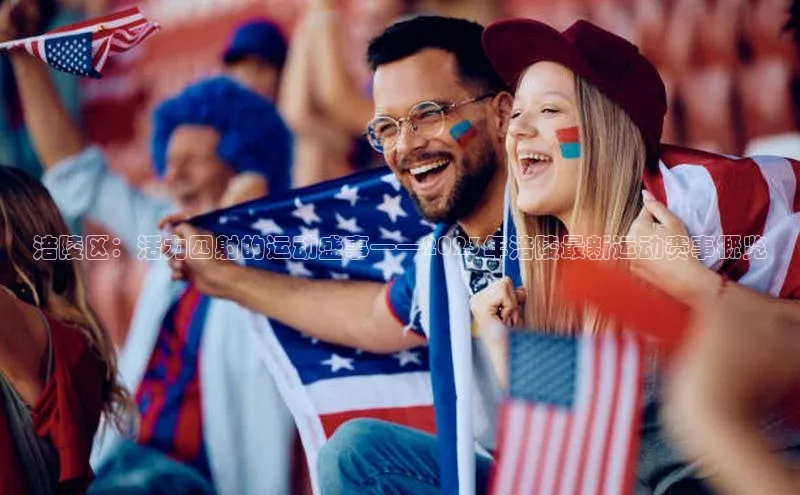 凯发天生赢家一触即发首页