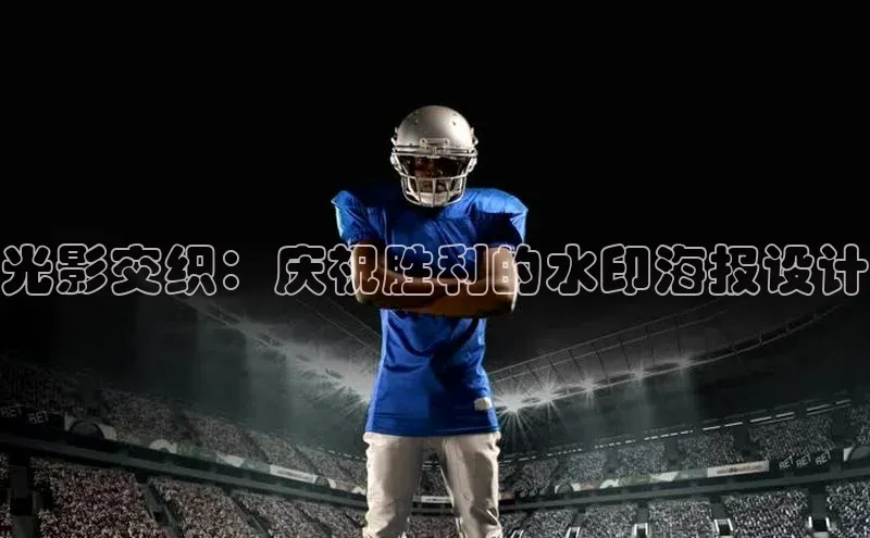 凯发·k8官方网站