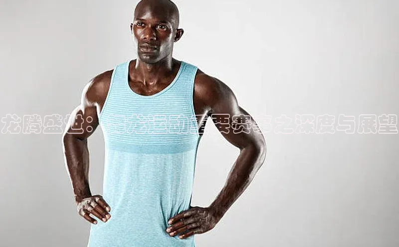 凯发国际天生赢家一触即发