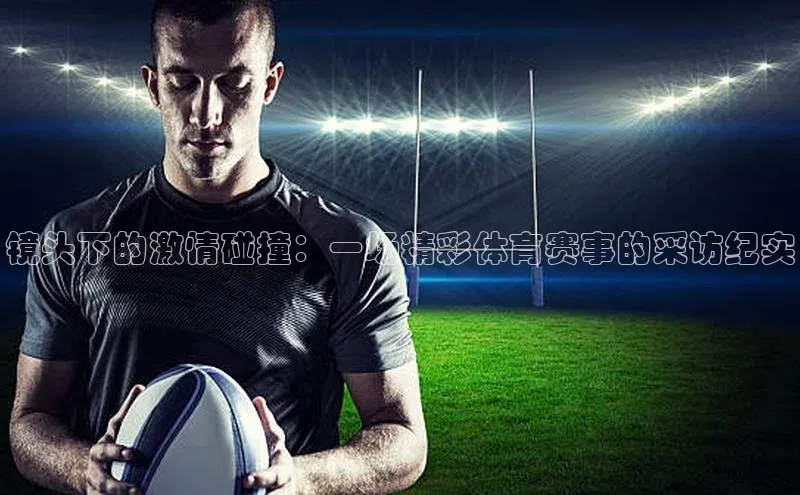 凯发一触即发(中国区)官方网站