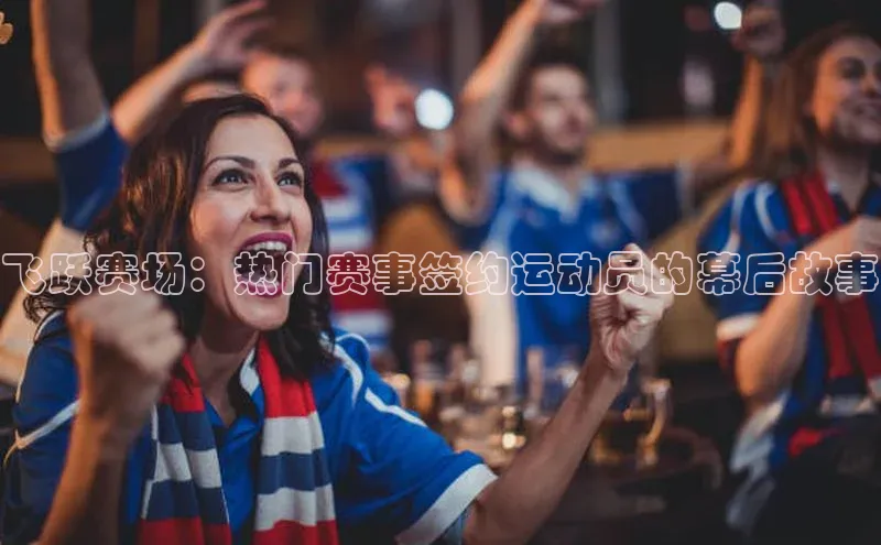 凯发K8官网首页登录