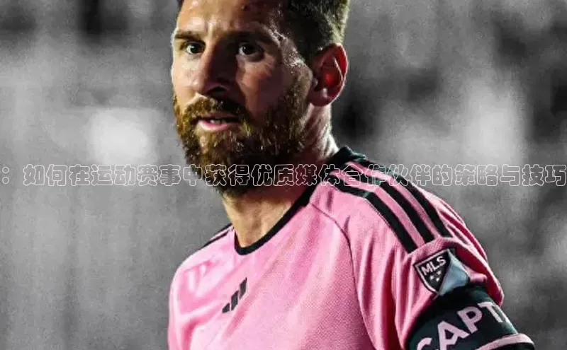 k8凯发赢家一触即发