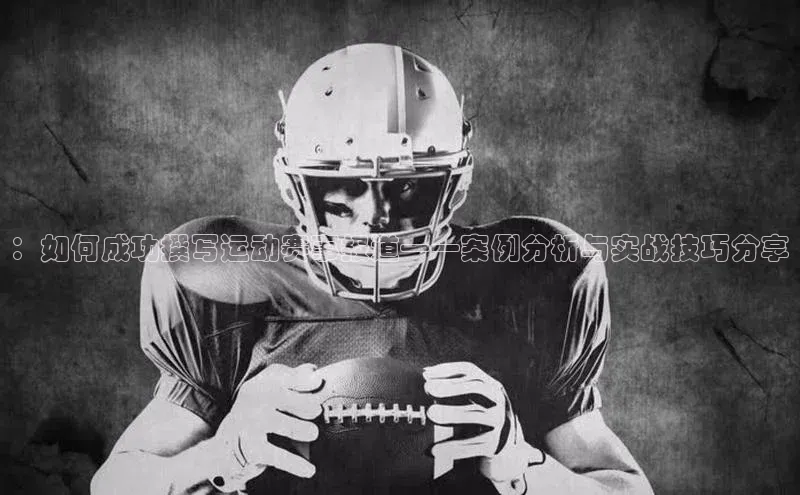 凯发国际天生赢家一触即发