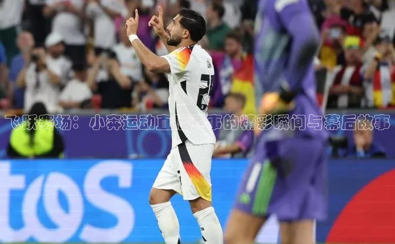 k8凯发·天生赢家