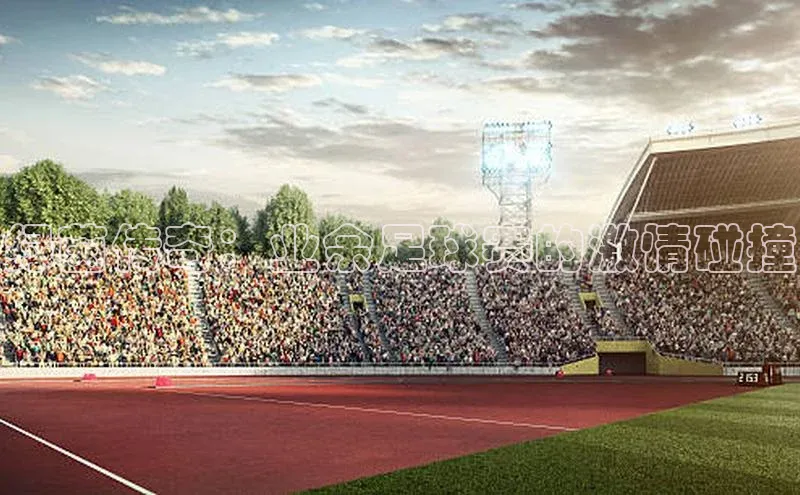 k8凯发赢家一触即发