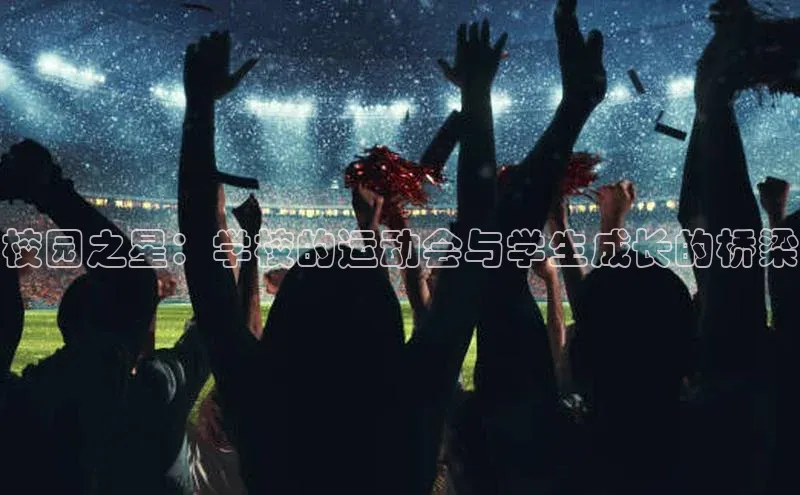 k8凯发赢家一触即发