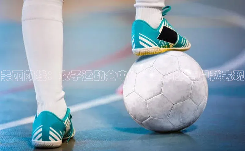 k8凯发赢家一触即发