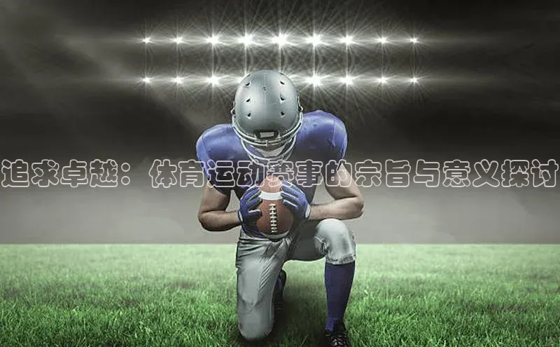 凯发K8国际首页登录入口