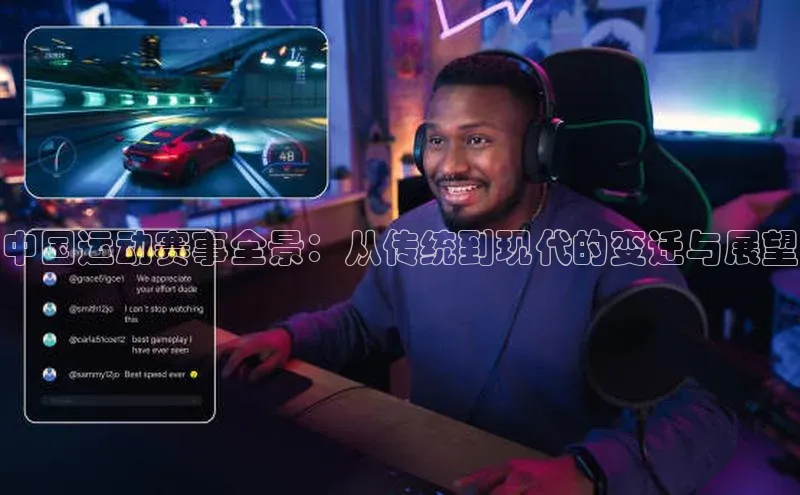 凯发天生赢家一触即发首页