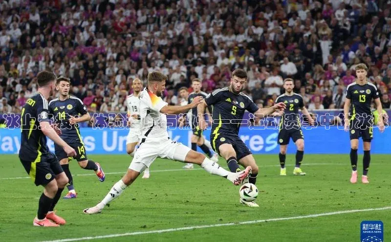 冰上竞技：体验速度与激情——运动赛事中的冰球